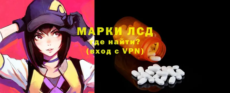 Где купить наркотики Дальнегорск МАРИХУАНА  COCAIN  АМФ  A-PVP  Мефедрон  ГАШИШ 